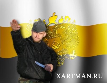 Виктория Ситкина | Москва