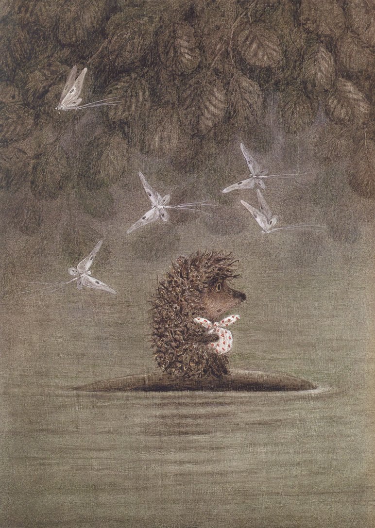 Елена Скоморохова | 