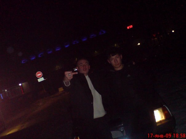 Александр Корякин | Новокузнецк