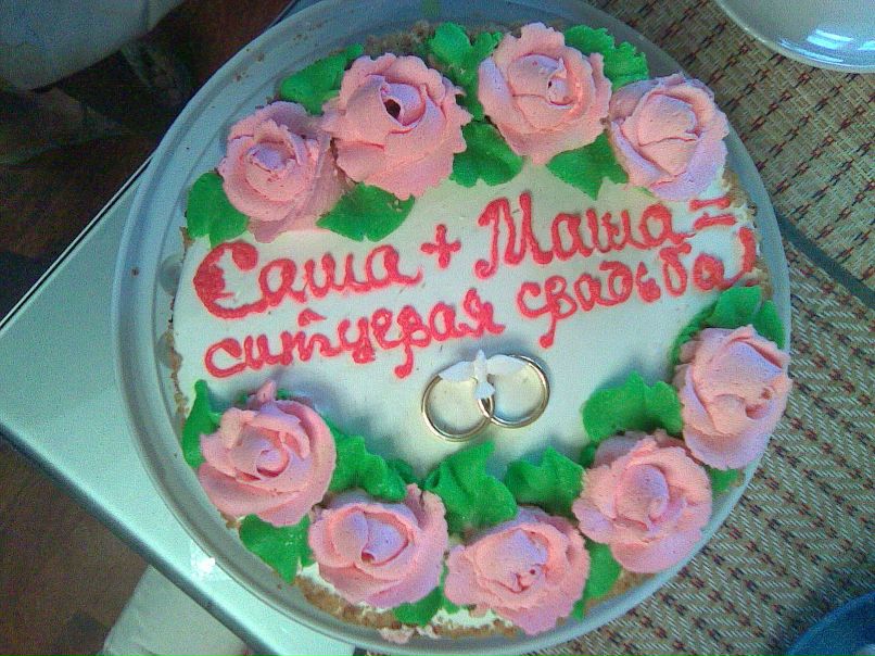 Мария Кляпикова | Череповец