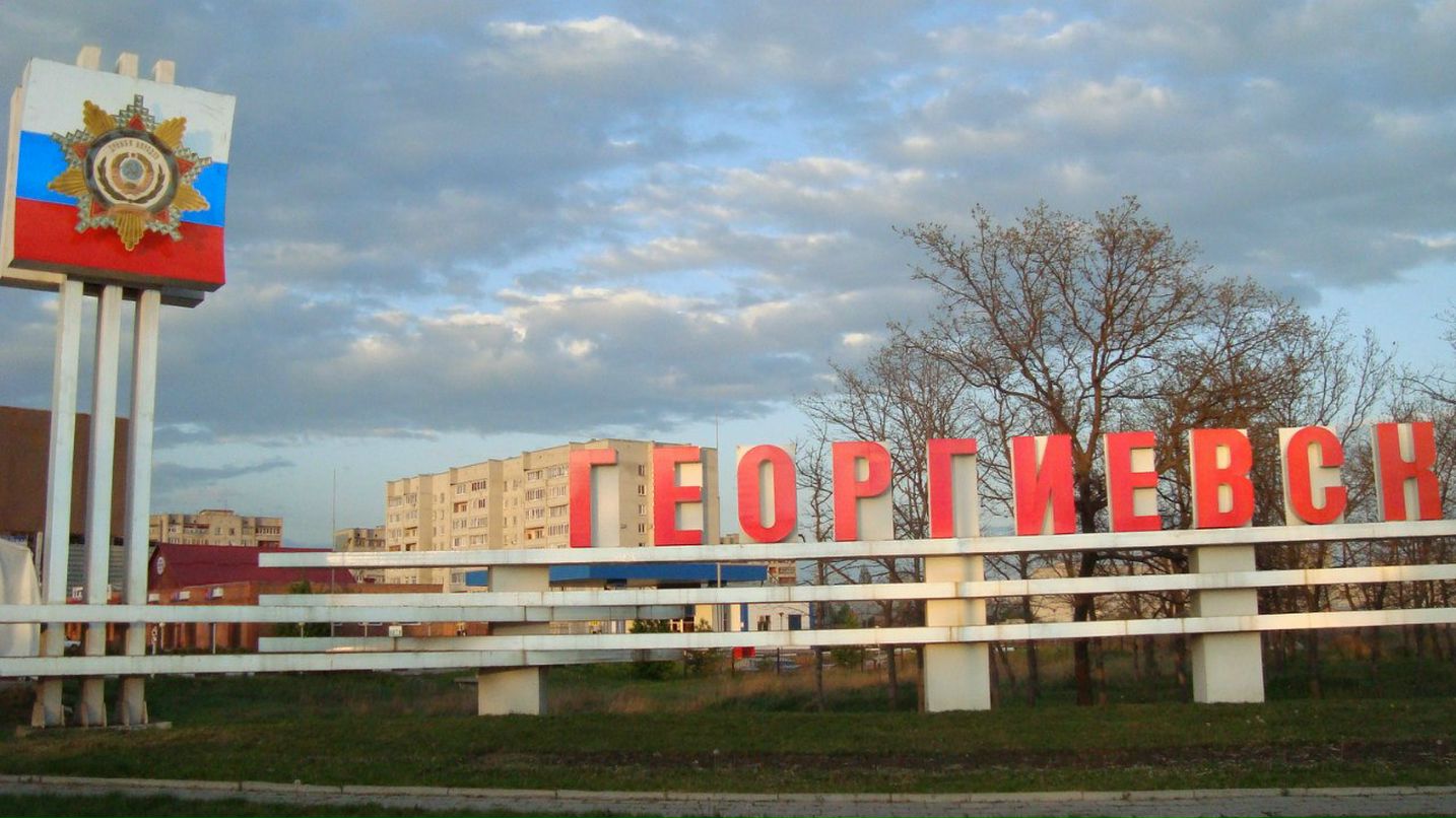 Алина Золов | Москва