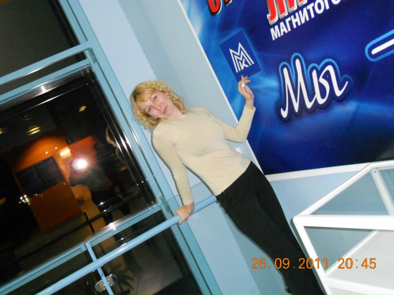 Нина Архипова | Магнитогорск