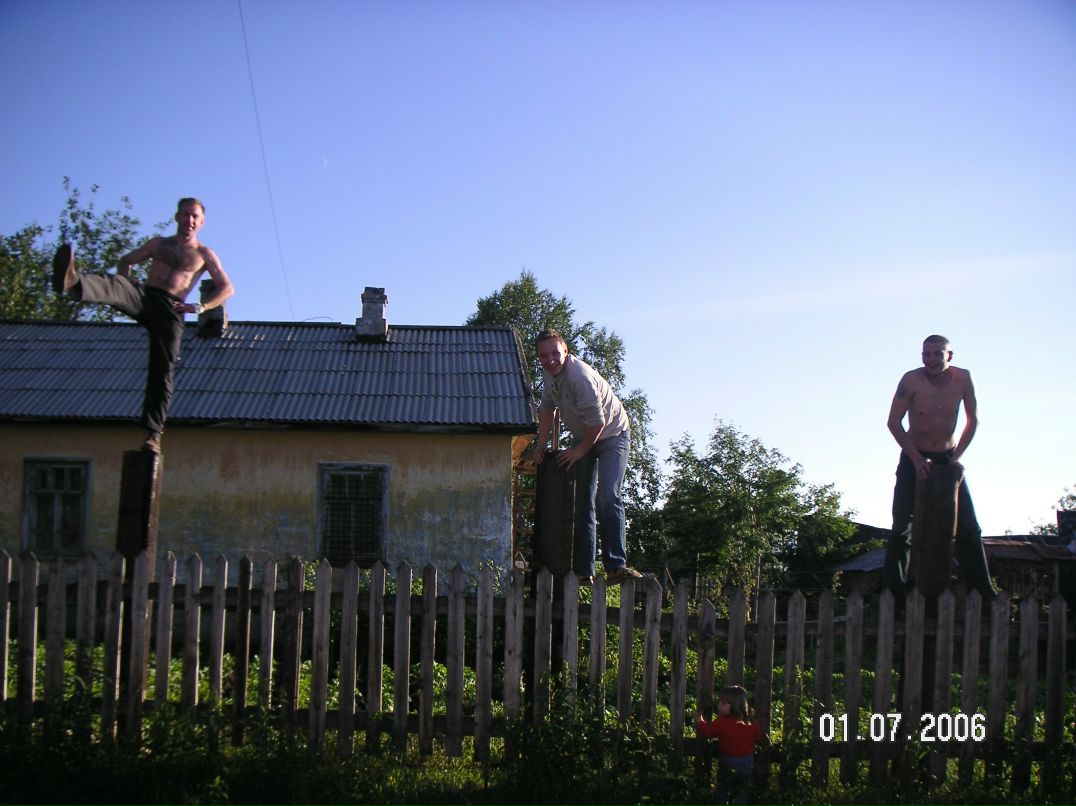 Дмитрий Терёхин | Апатиты