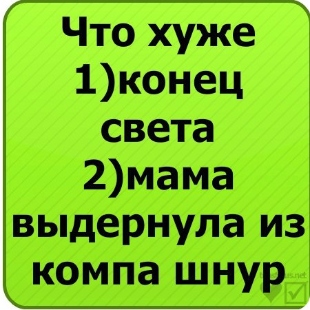 Нина Добрев | Казань