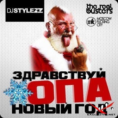 №26, Игорь Чукин, Санкт-Петербург №26, Игорь Чукин, Санкт-Петербург