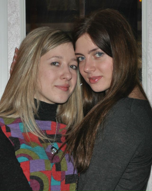 Аля Кор | Донецк