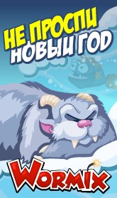 Угурлу Угурлуев chelsea | Москва