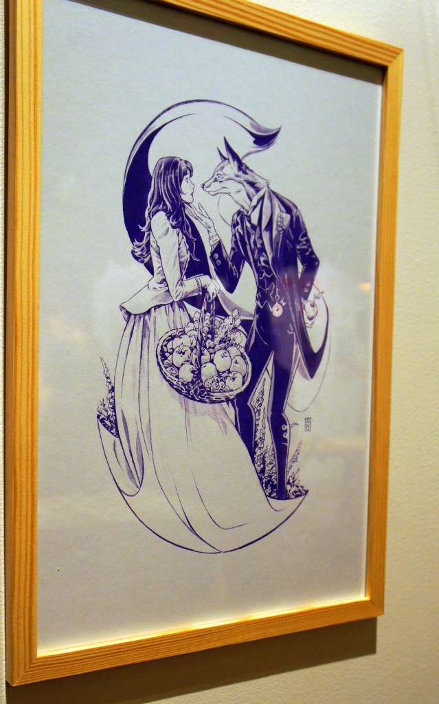 Diana Akhmetova | London