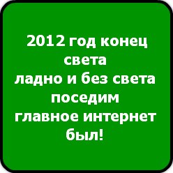 Лиза Любченко sweet kiss | Полтава