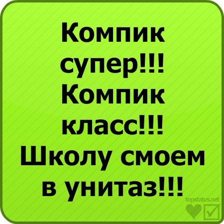 Лион Булов Ms_MaDaRa | Тель-Авив