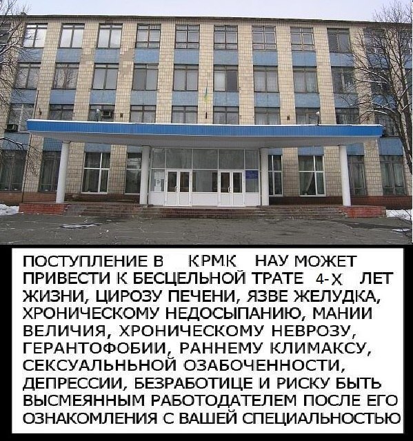 Владислав Шабалин ♠♥♣♦ТУЗ♠♥♣♦ | Киев