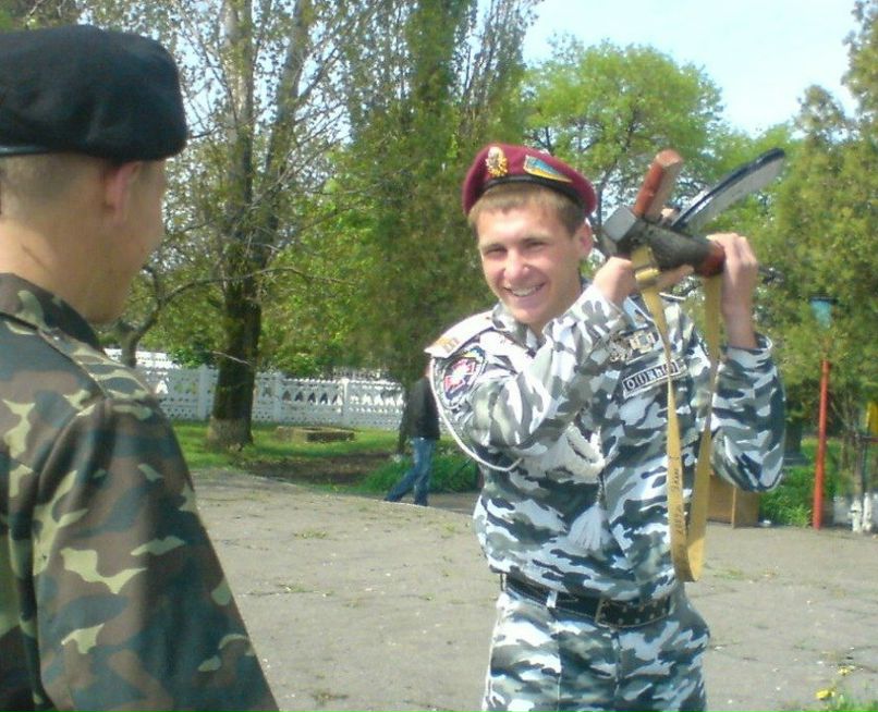 Влад Маслов | Зеленое