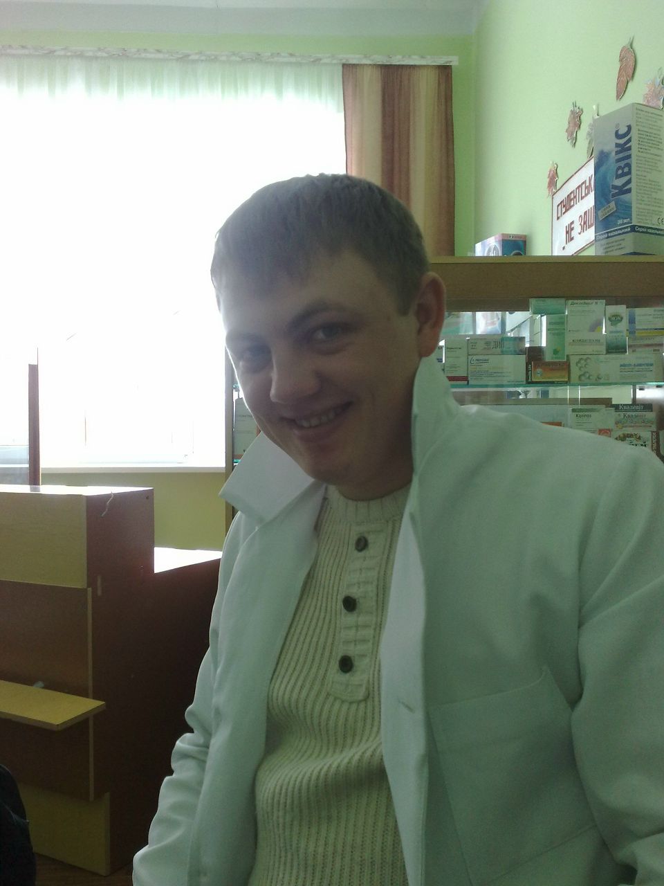 Діма Гаврилів | Трускавец