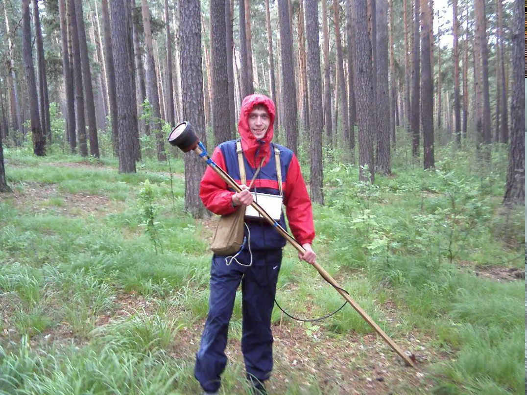 Вася Мамонтов | Екатеринбург