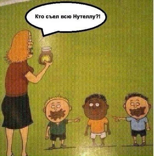 №23, Александр Диментман, 41 год, Москва №23, Александр Диментман, 41 год, Москва