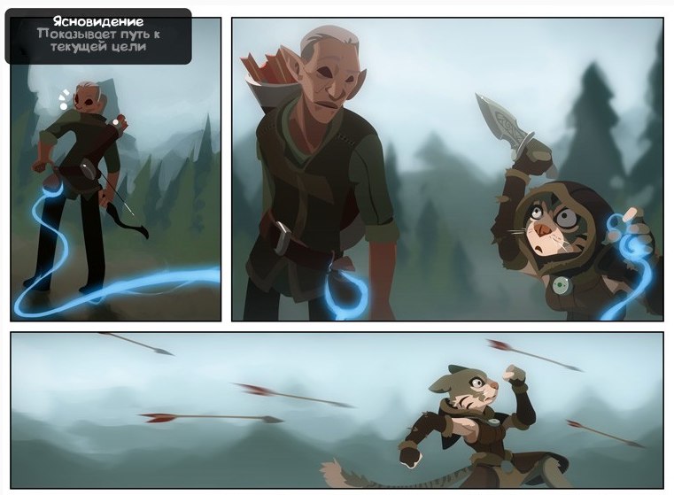 Денис Рассказов | Ростов-на-Дону