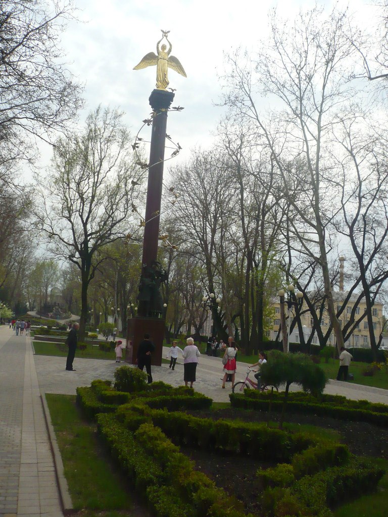 Павел Орский | Челябинск