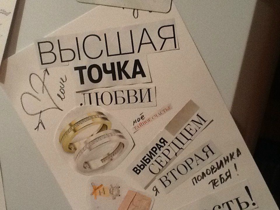 Татьяна Зубкова | Серов