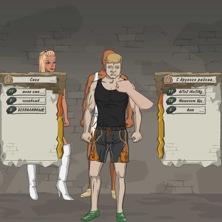 Ден Седов | Москва