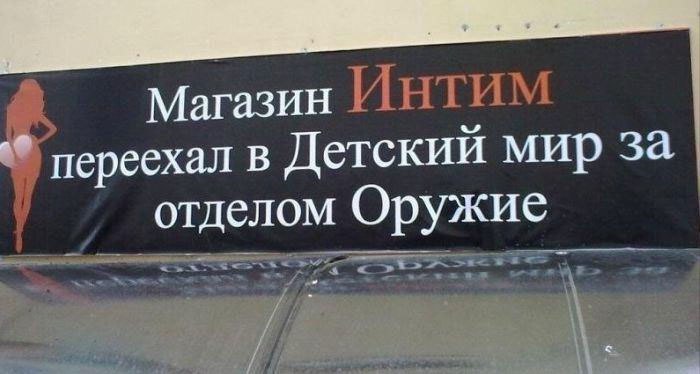 Антон Петров | Москва