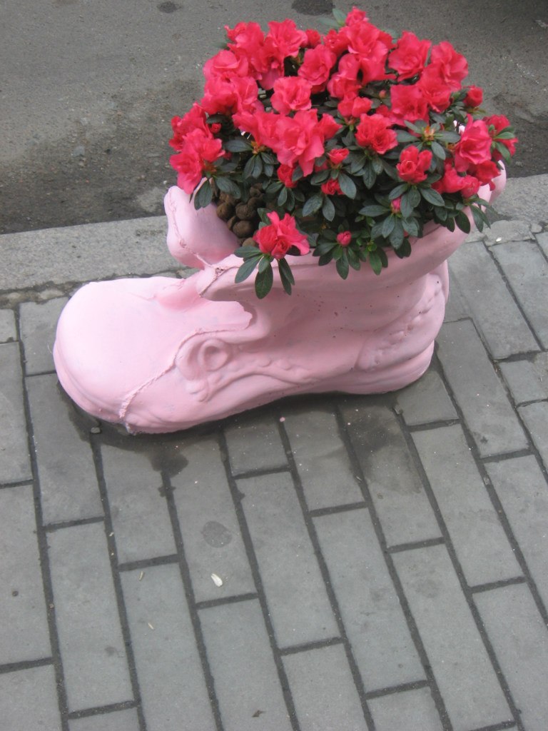 Аня Исаченко | Днепр (Днепропетровск)