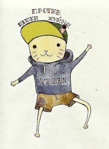 Елена Берникова japonica | Кашира