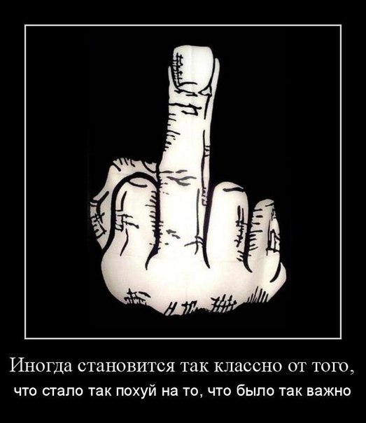 Николай Бондаренко | Киев