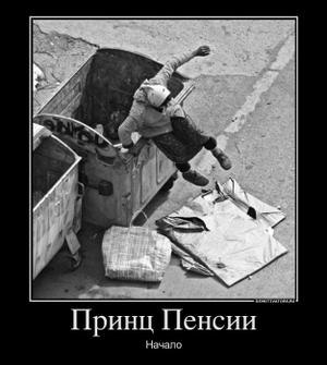 Андрей Кириленко | 