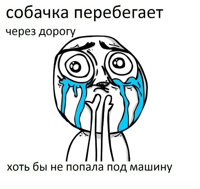№19, Наталья Кривилева, Ижевск №19, Наталья Кривилева, Ижевск