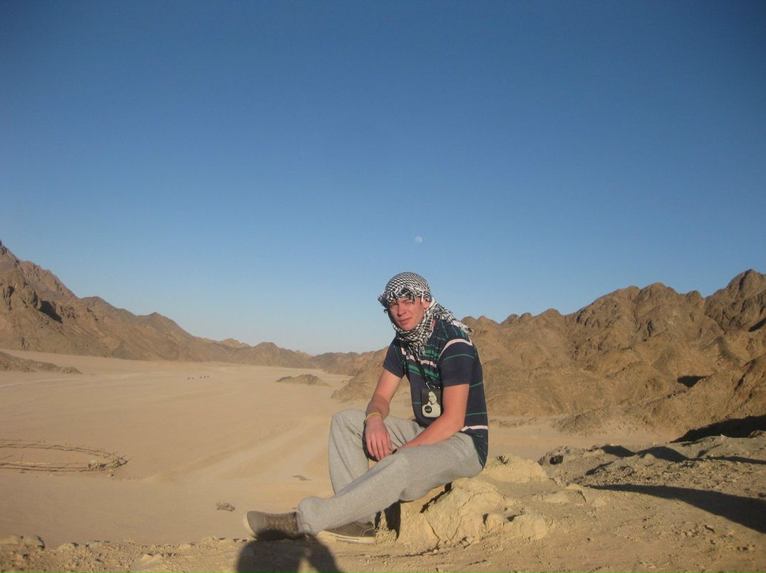 Андрей Емец | Москва