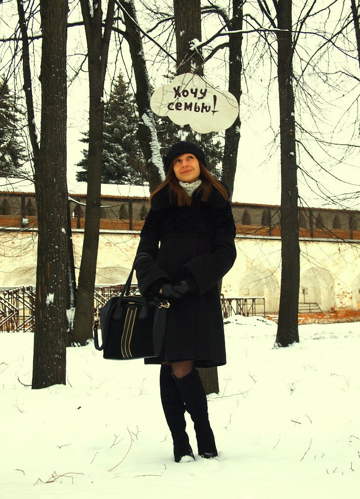 Наталия Дмитриева | Москва