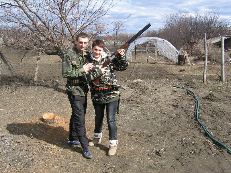 Яна Бойко | Кривой Рог