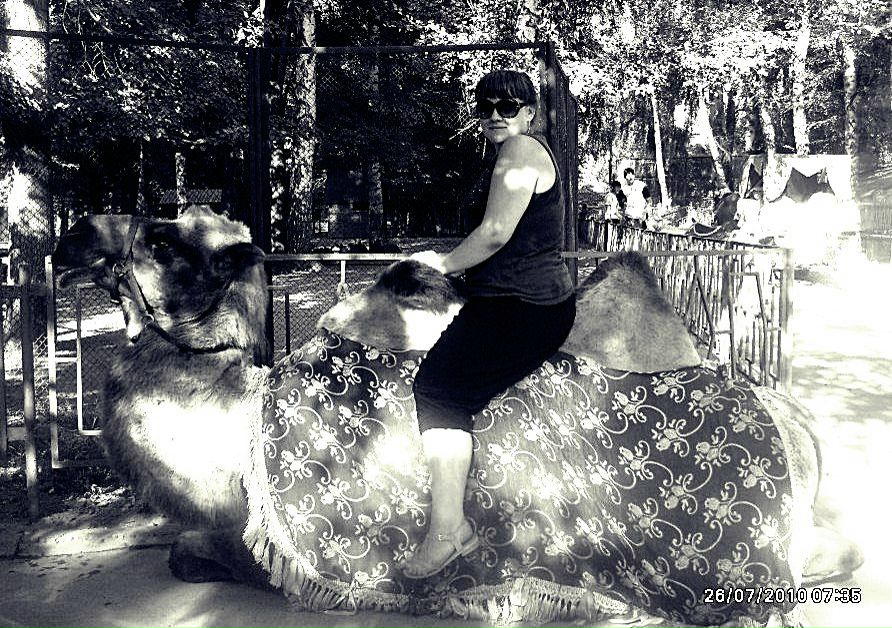 Анастасия Тамалинцева Сергеевна | Северск