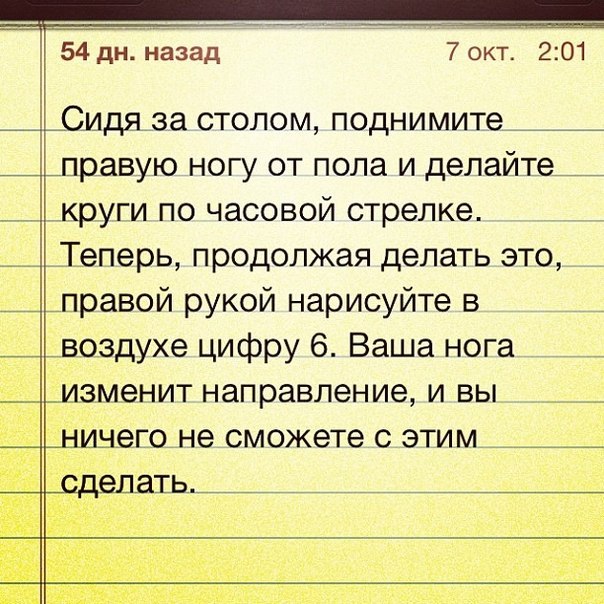 Артур Любовь | Уфа