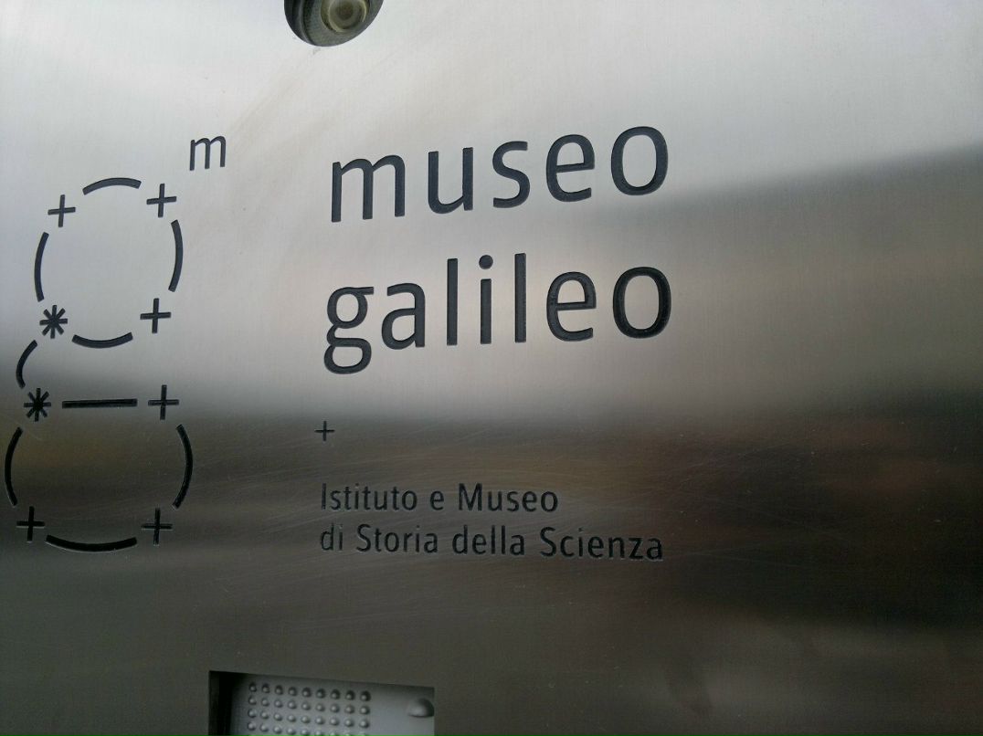 Мария Левитов | Тель-Авив