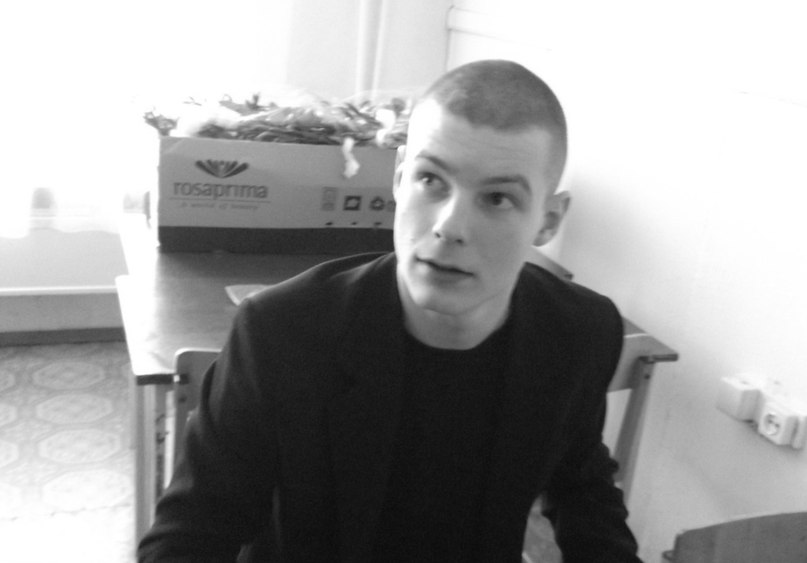 Саша Первый | Новокузнецк