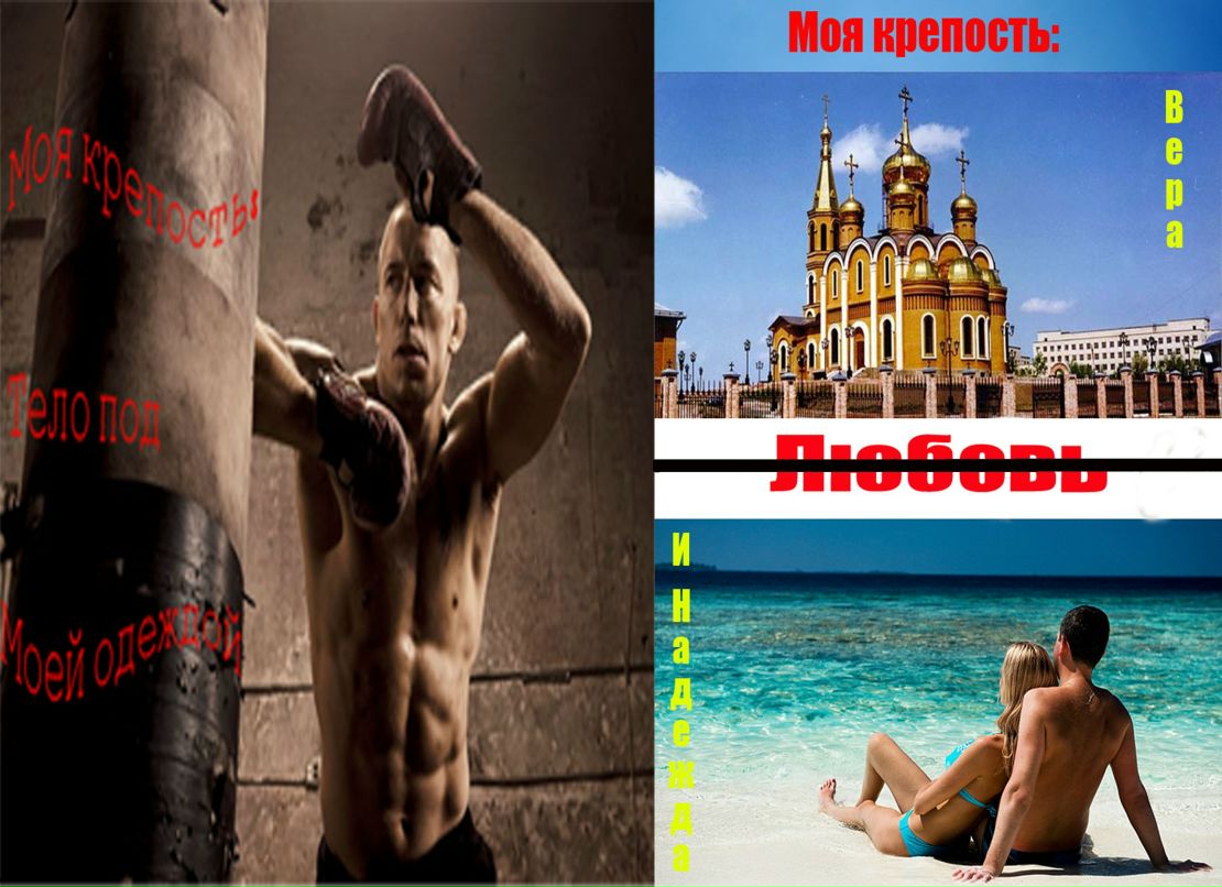 Димарик *** | Москва