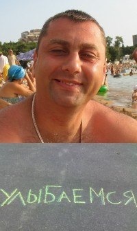 Александр Лукин