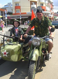 Владимир Данилов