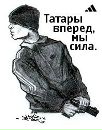Фотография Тимур Халиков