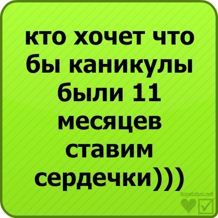 №81, Валерия Требунских, 22.2 №81, Валерия Требунских, 22.2