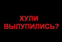 Дима Пьяный | Новосибирск