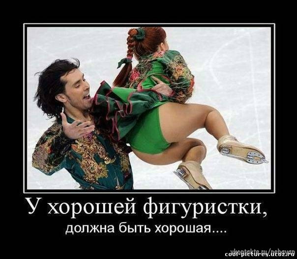 №51, Екатерина Зиброва, Бобров №51, Екатерина Зиброва, Бобров