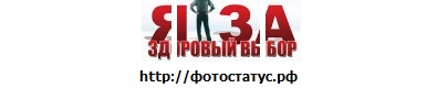 №27, Александр Бармин №27, Александр Бармин