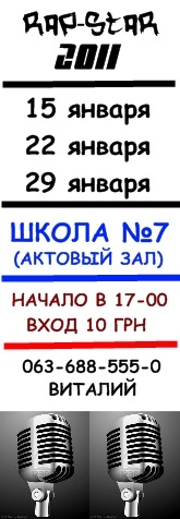 №100, Віталій Власов, 37 лет, Лозовая №100, Віталій Власов, 37 лет, Лозовая