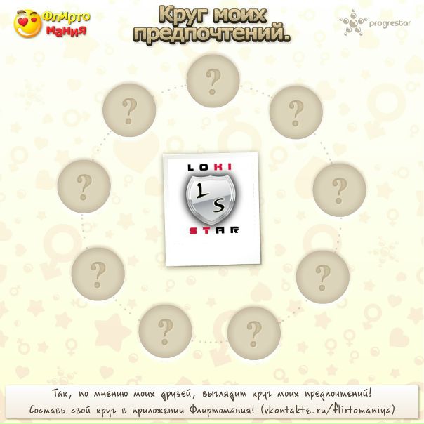 №120, Игорь Прилипа, Белгород №120, Игорь Прилипа, Белгород