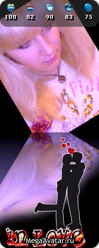 №40, Юлианна Анигнич, Мелеуз №40, Юлианна Анигнич, Мелеуз