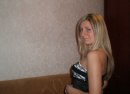 Фотография Ирина Максимова
