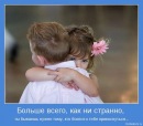 Фотография Юлия Корнеева