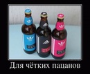 №8 Алёна Пиданова : профиль, фото, статус - ВКонтакте